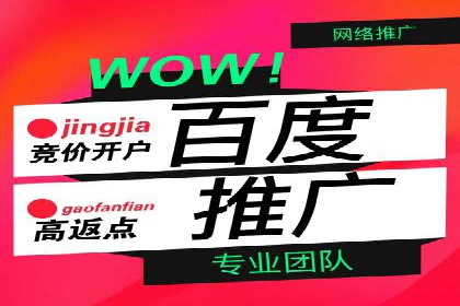 短视频崛起背后的信息流平台案例分析